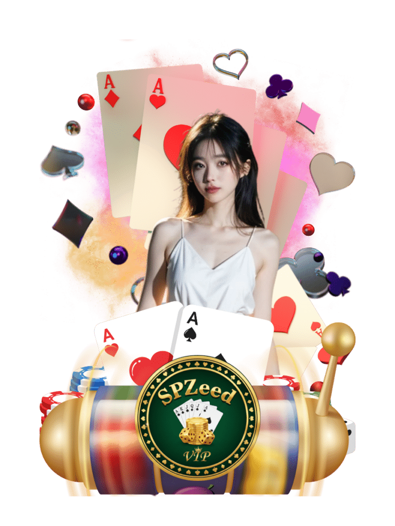 spzeed vip